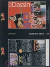 040 - Tele DVD n1147 - Septembre 2005 - Page 03.jpg